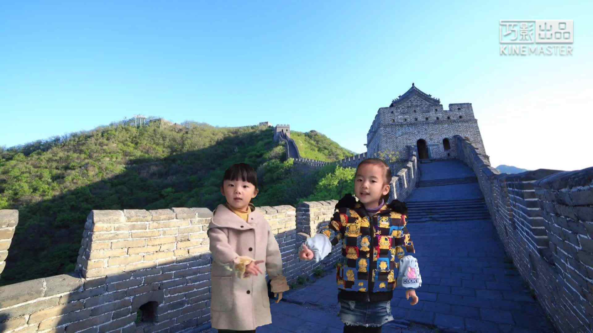 幼儿日常