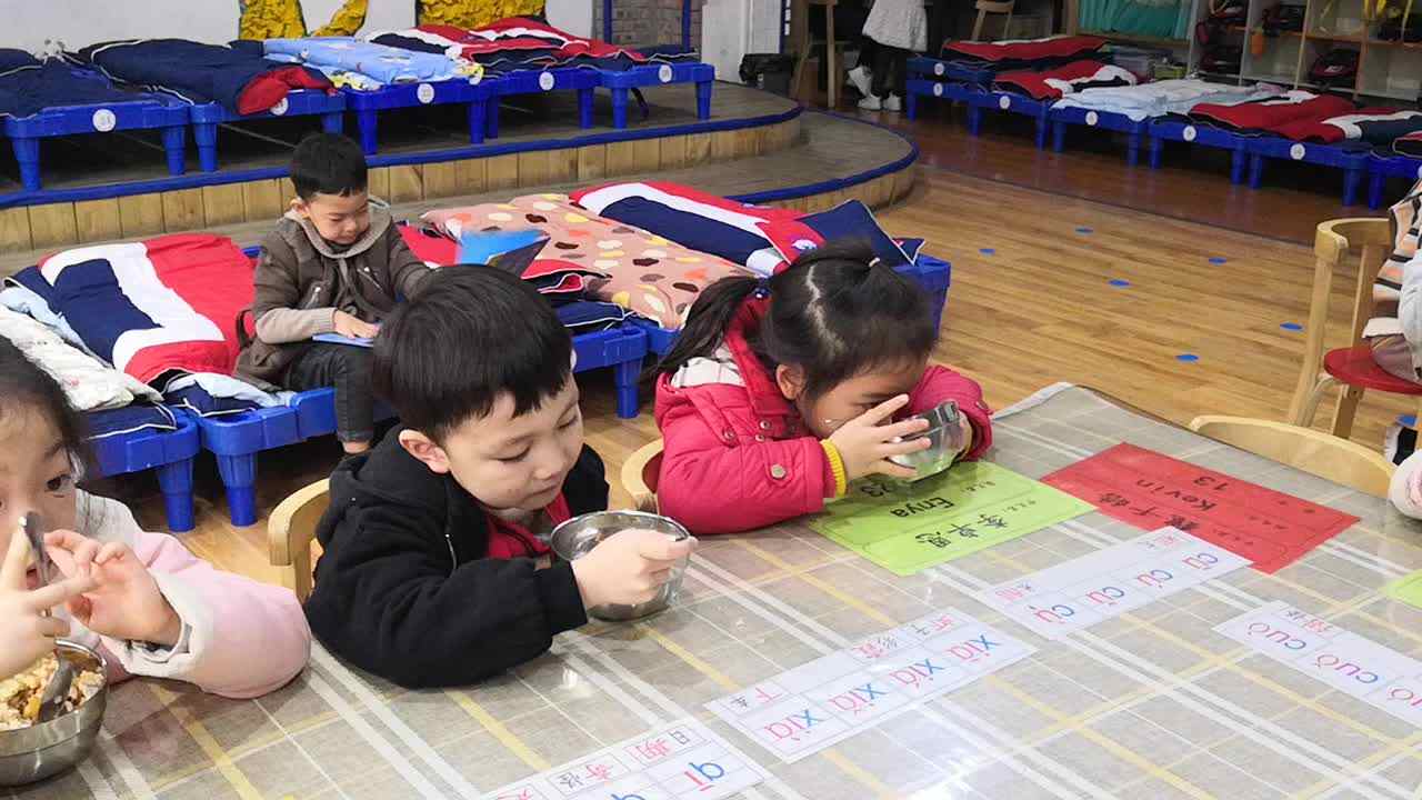 我们饿了