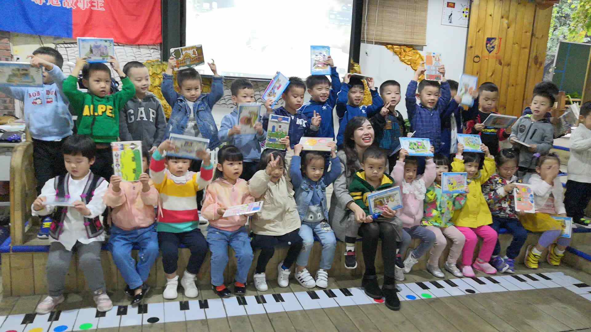 幼儿日常