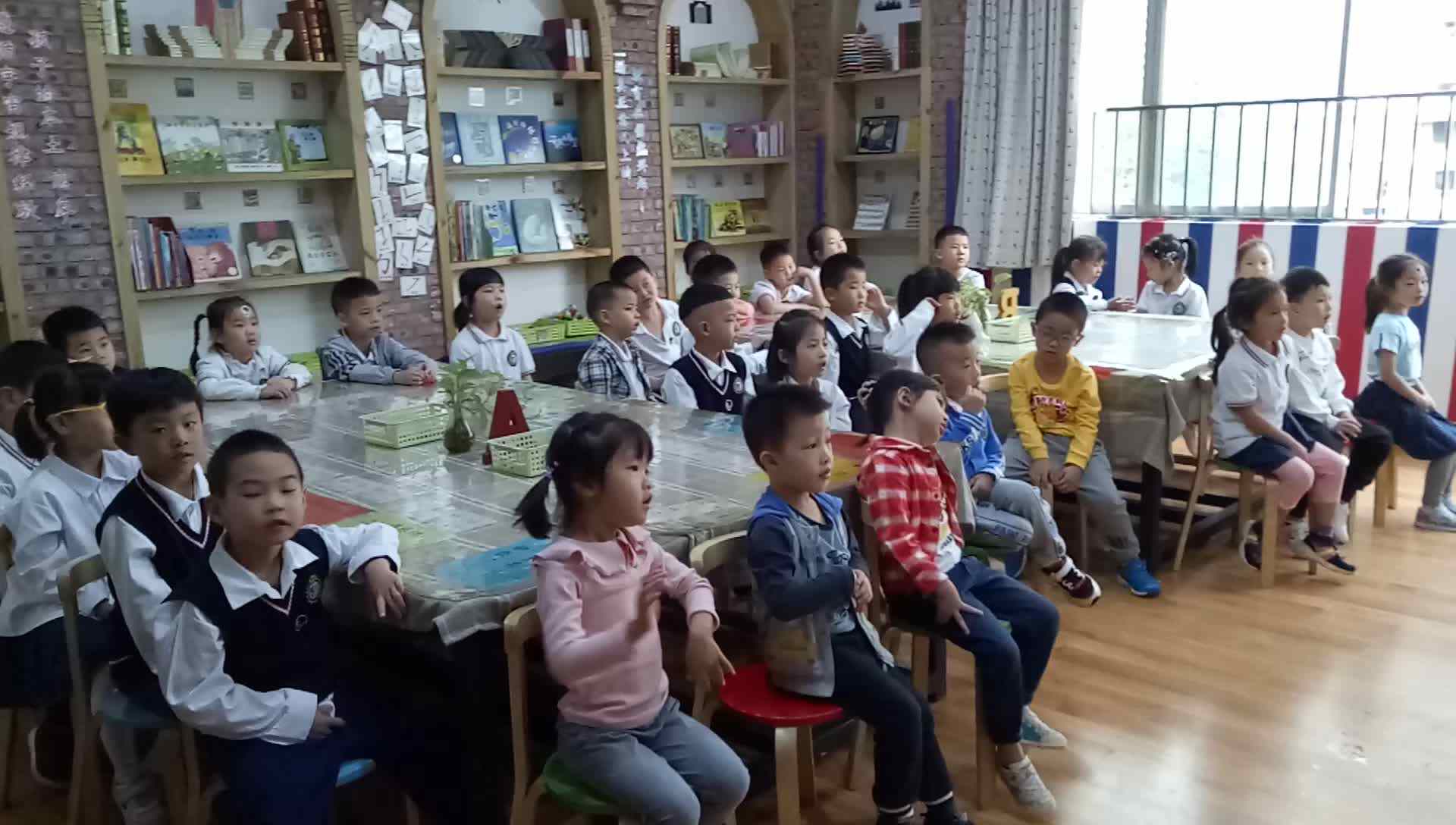 快乐的我