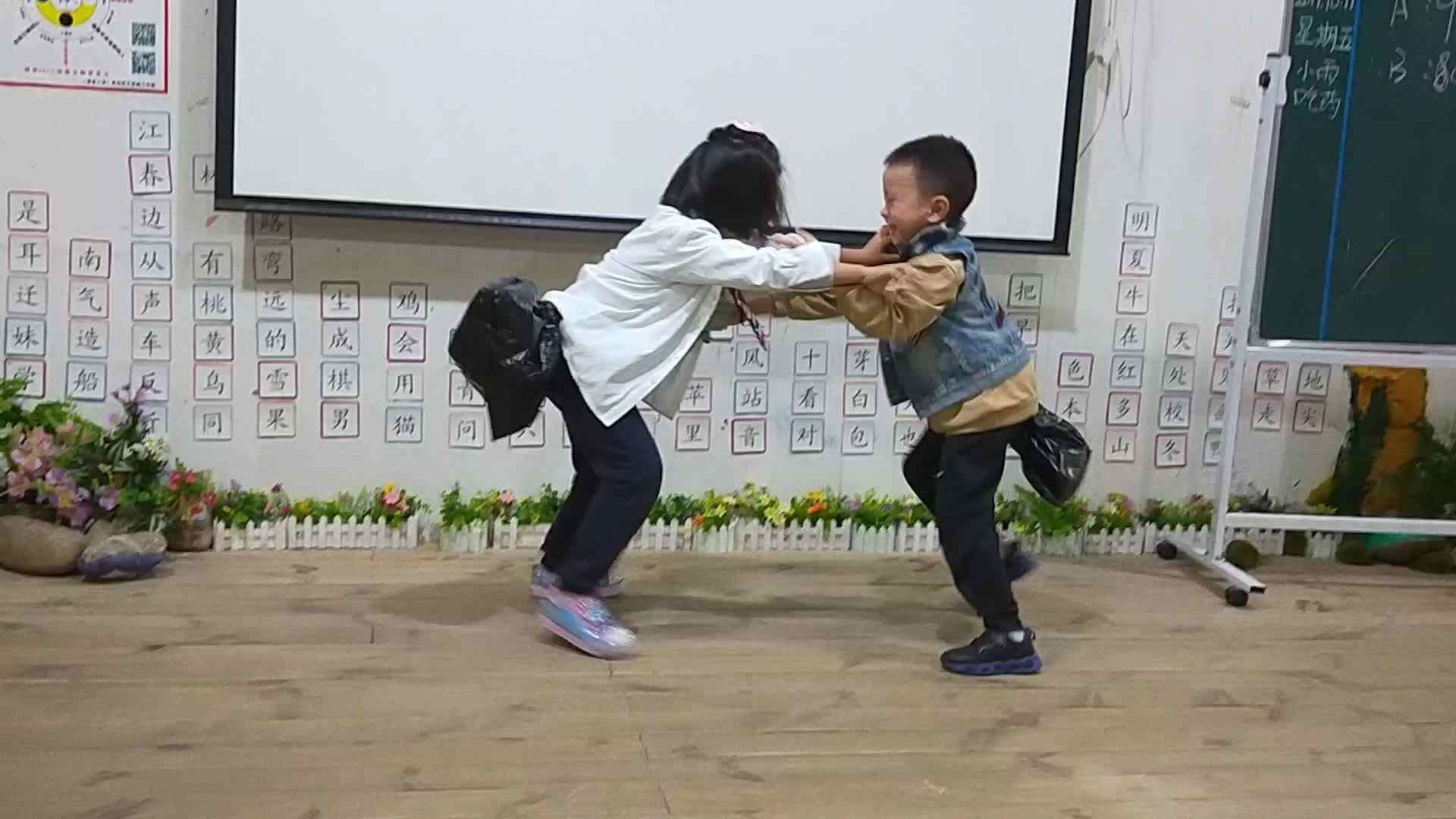 学习乐趣多5