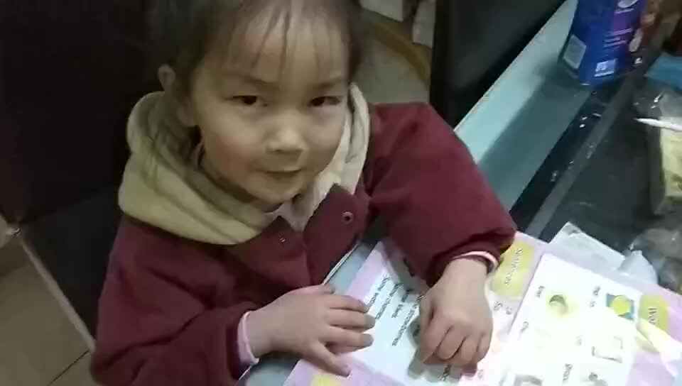 英语句子.mp4
