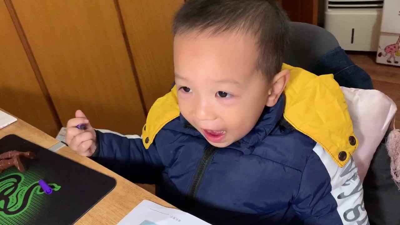 1204亲子练习