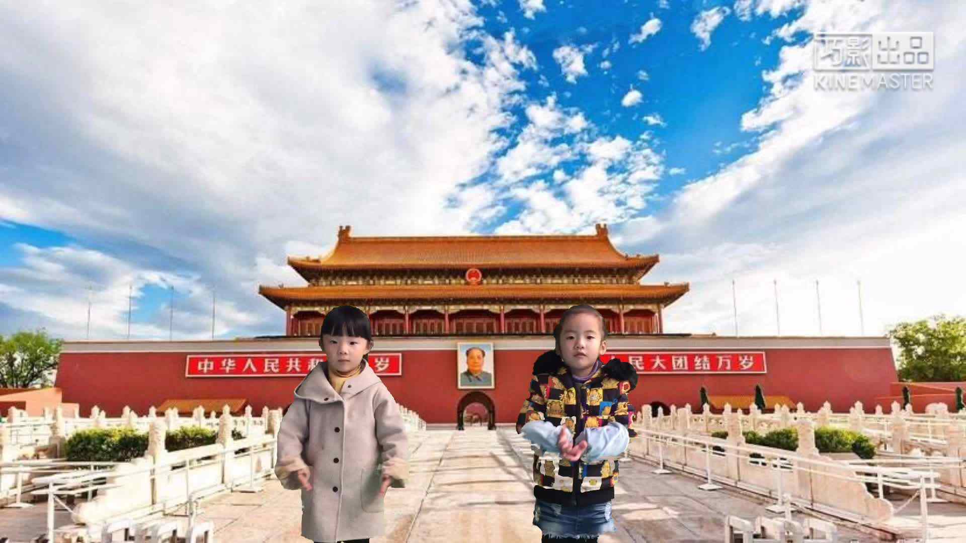 幼儿日常