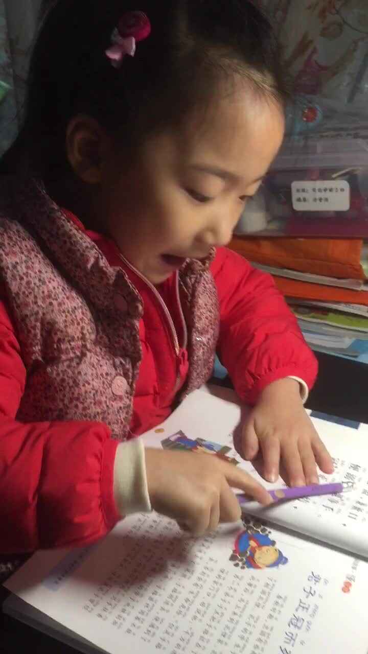 trim.0660082A-1B3B-42E8-B7FB-337B26F542DE.MOV