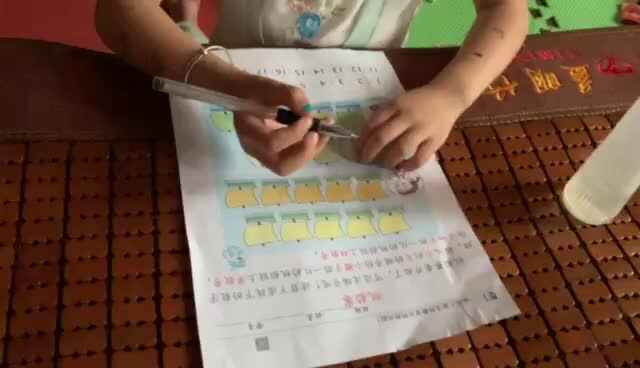数学- 3
