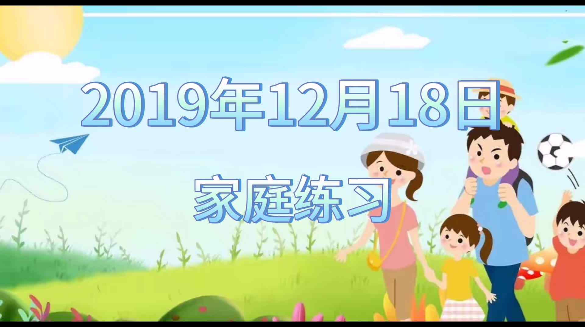 望庐山瀑布
