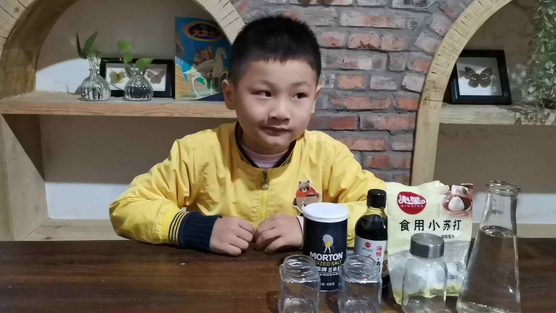 动手能力8