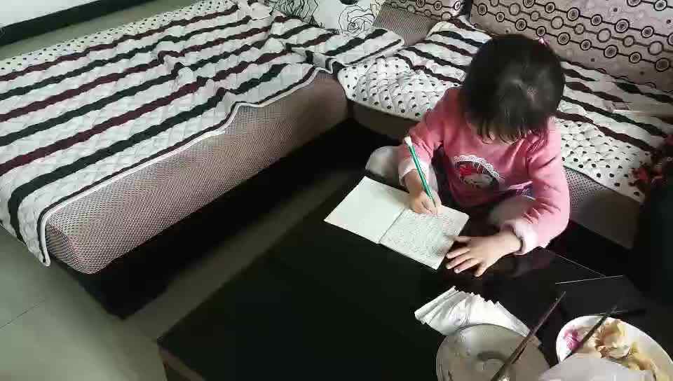 -数学-30