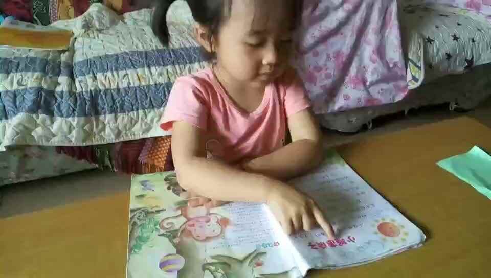 快乐小天使19
