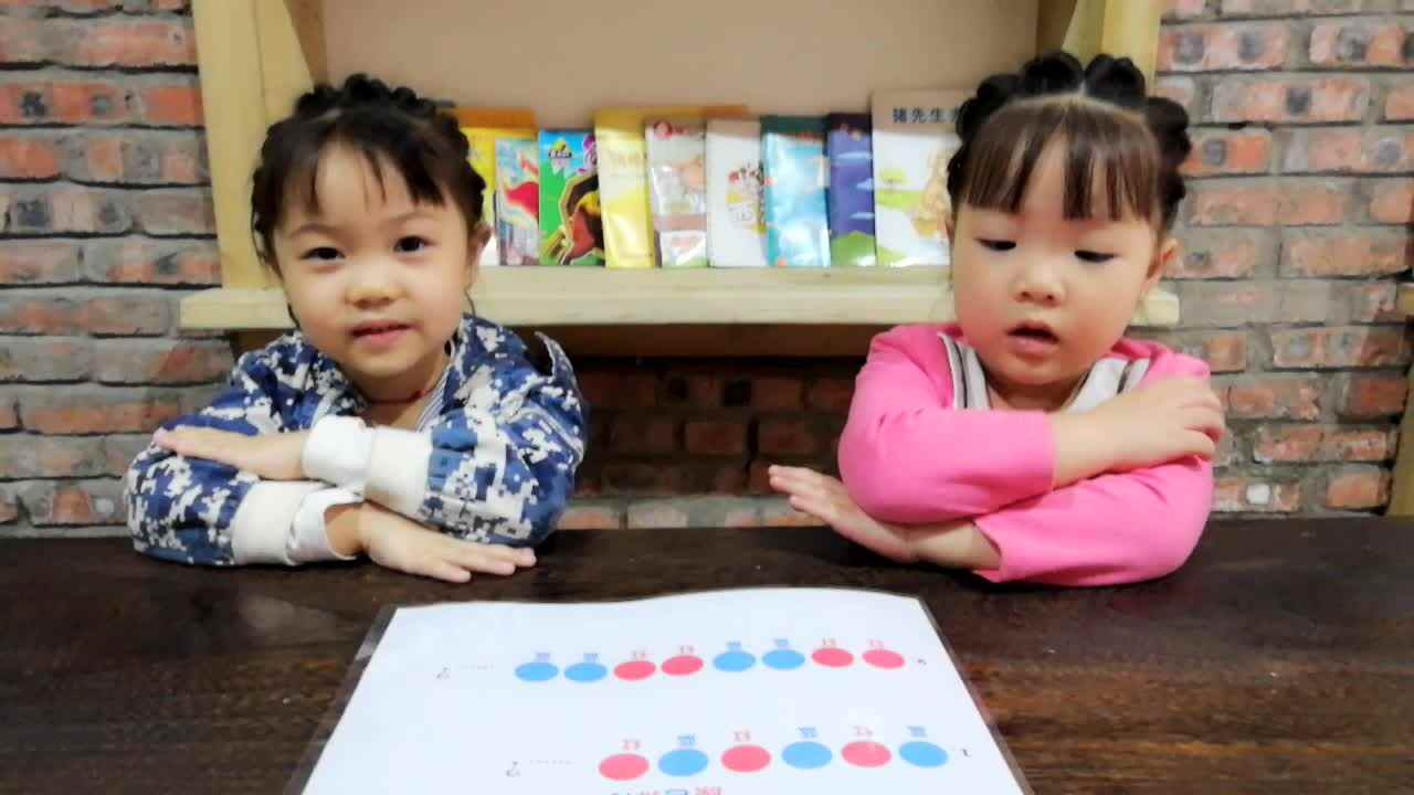 规律排序