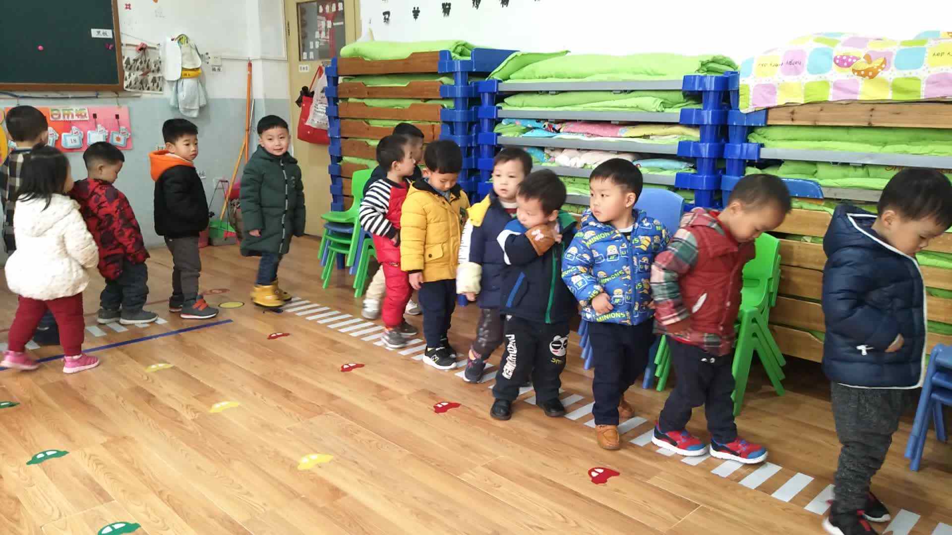 走线