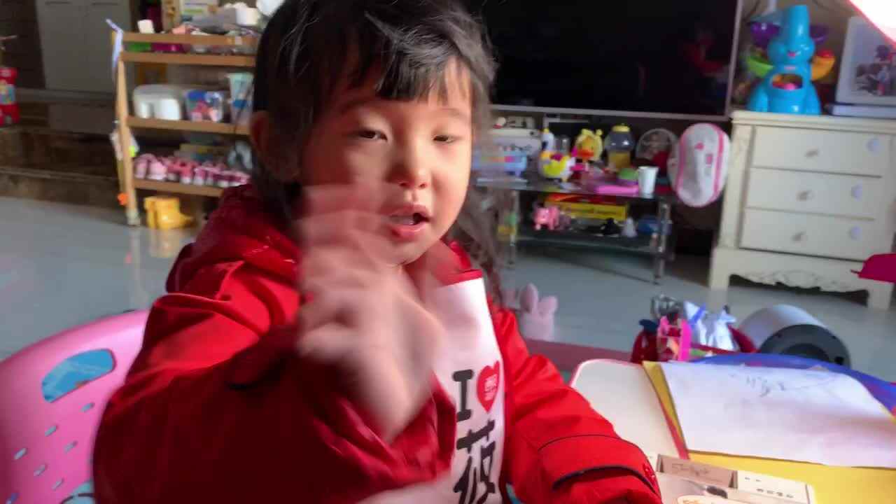 2019.12.7实验中班7号家庭作业反馈.MOV