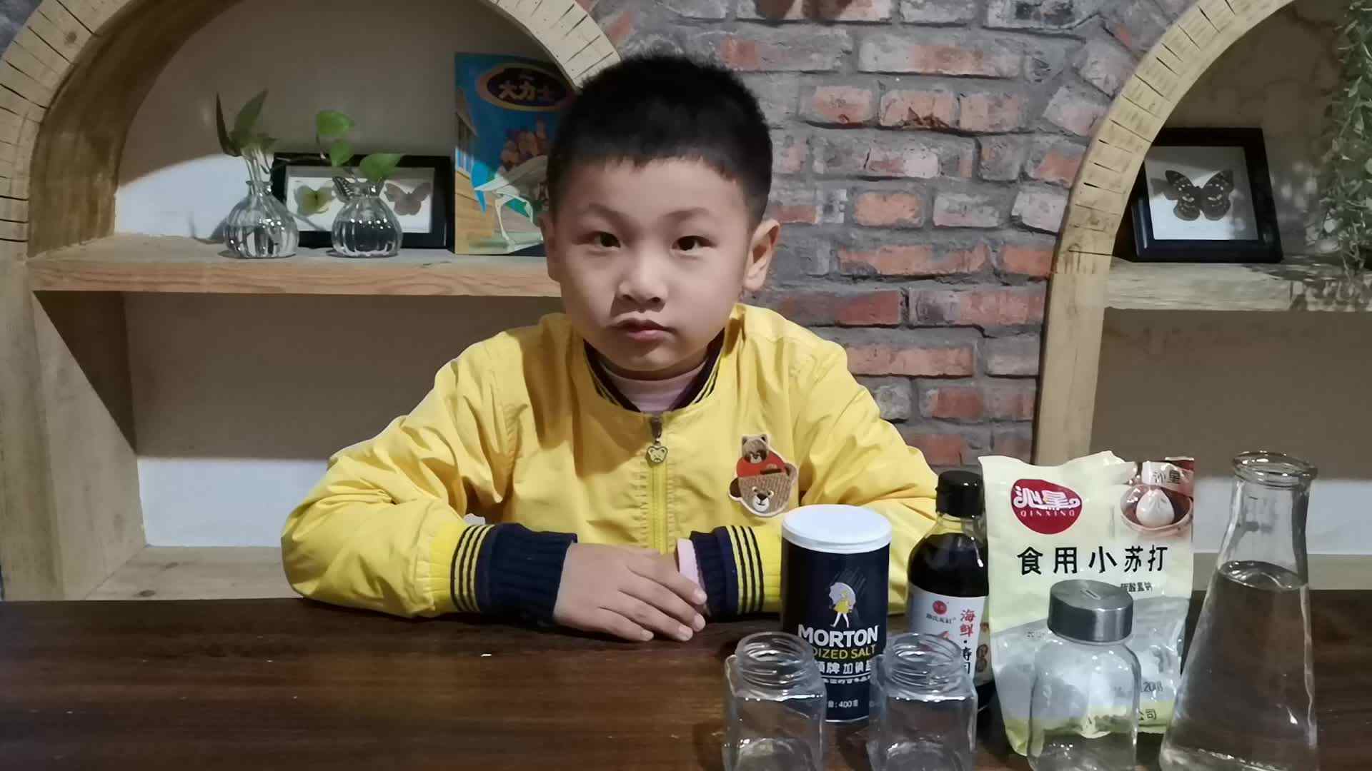 动手能力7