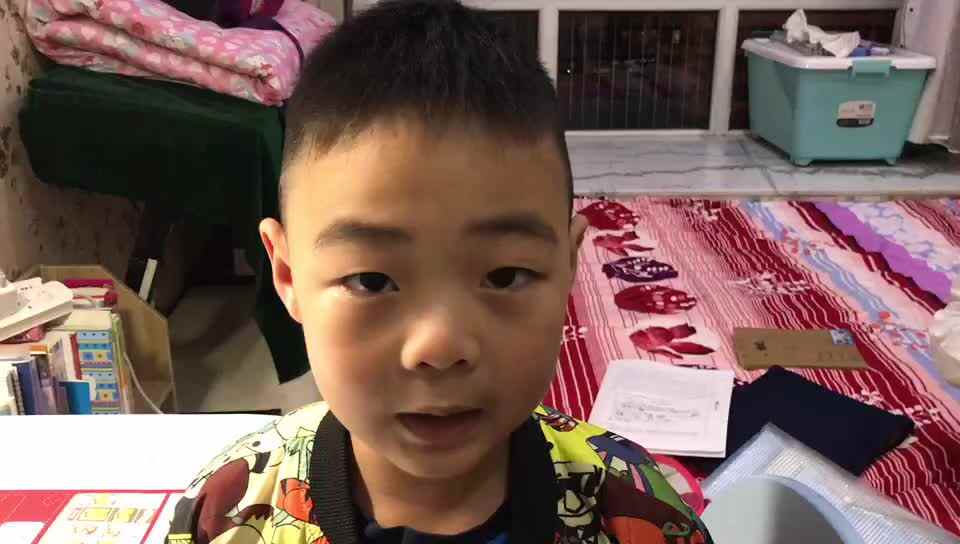 英语-25