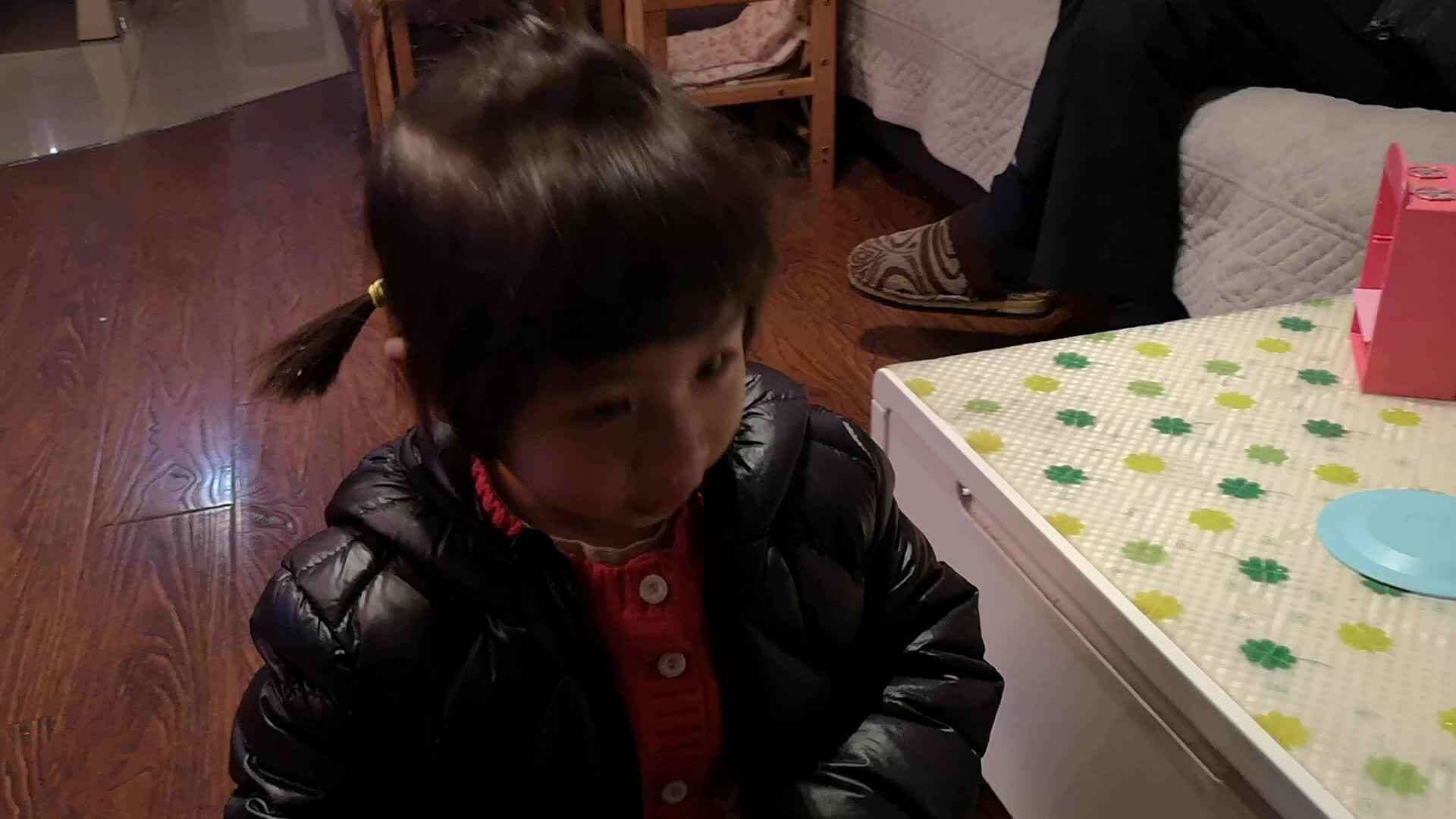 VID_20191219_193649.mp4