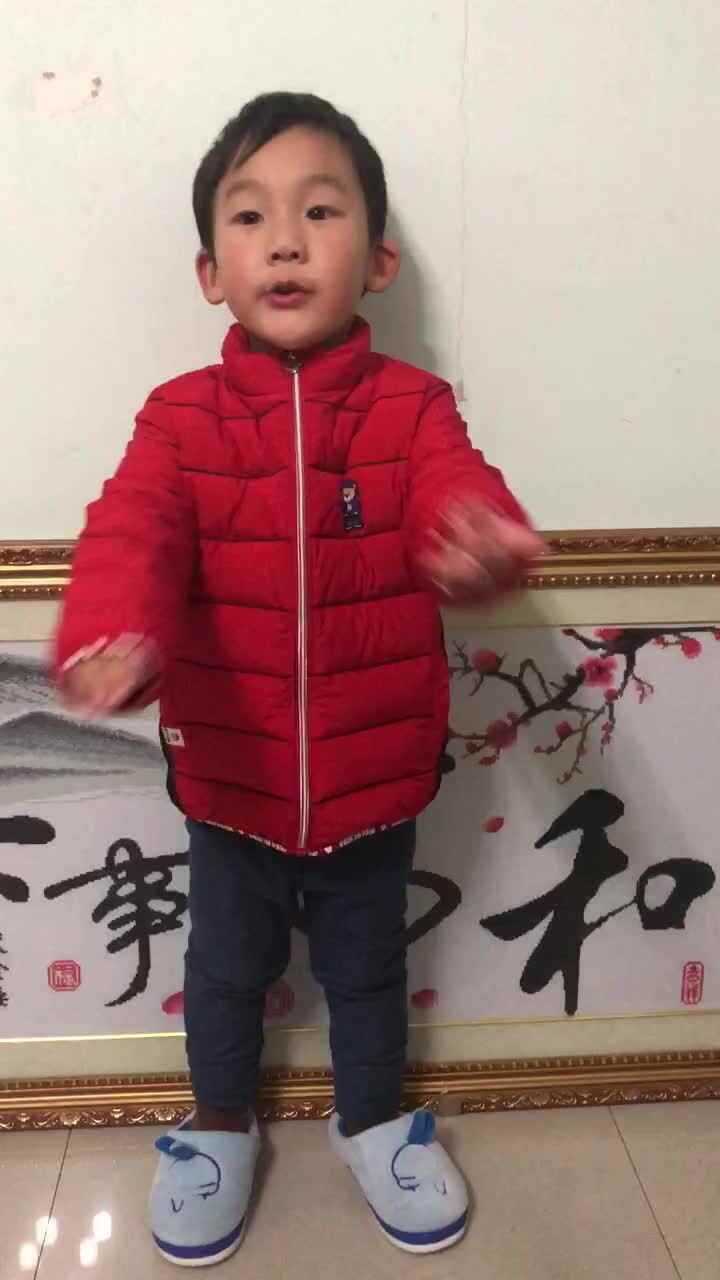眼睛的秘密