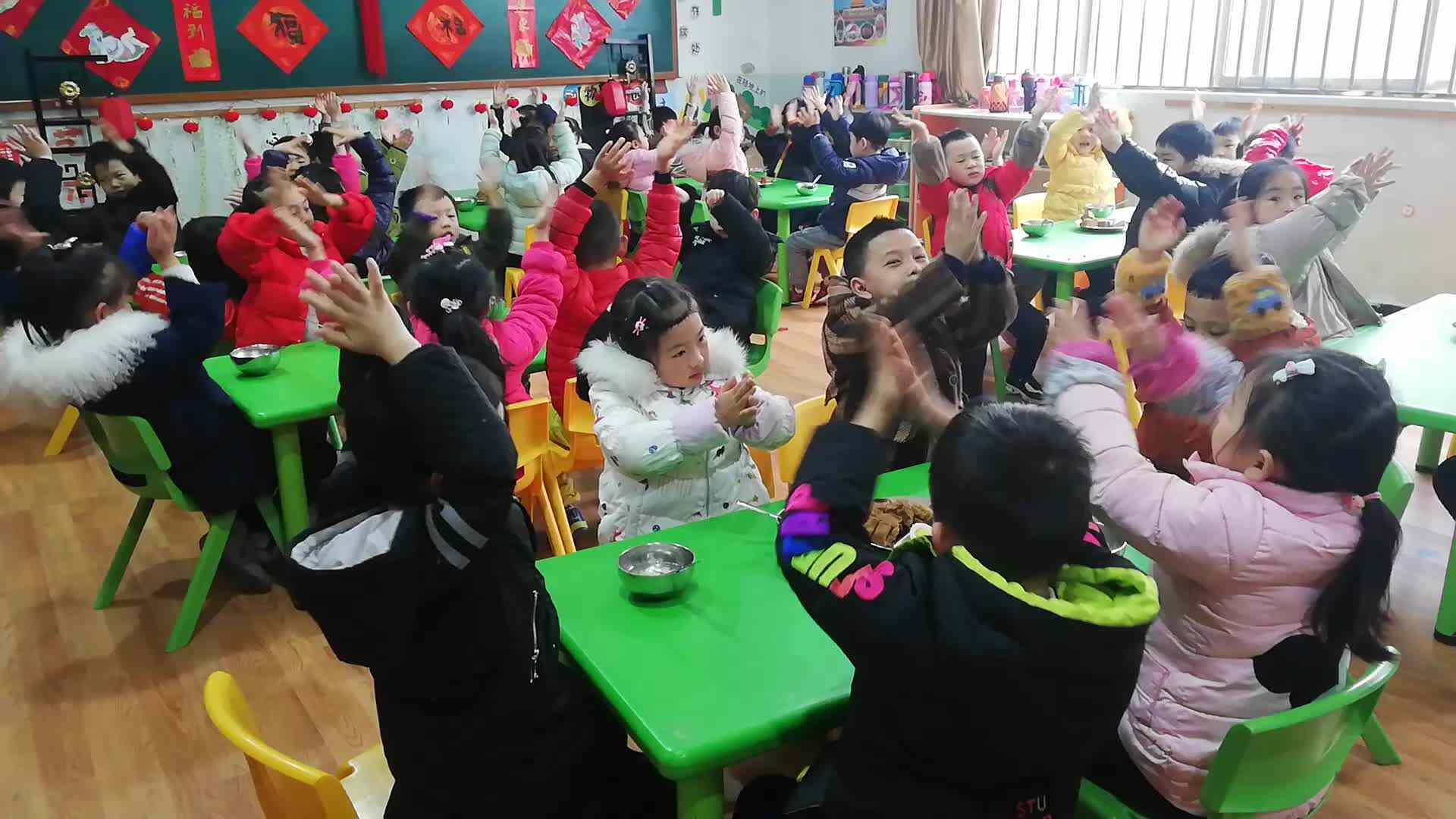 自我认知课程  日常认知