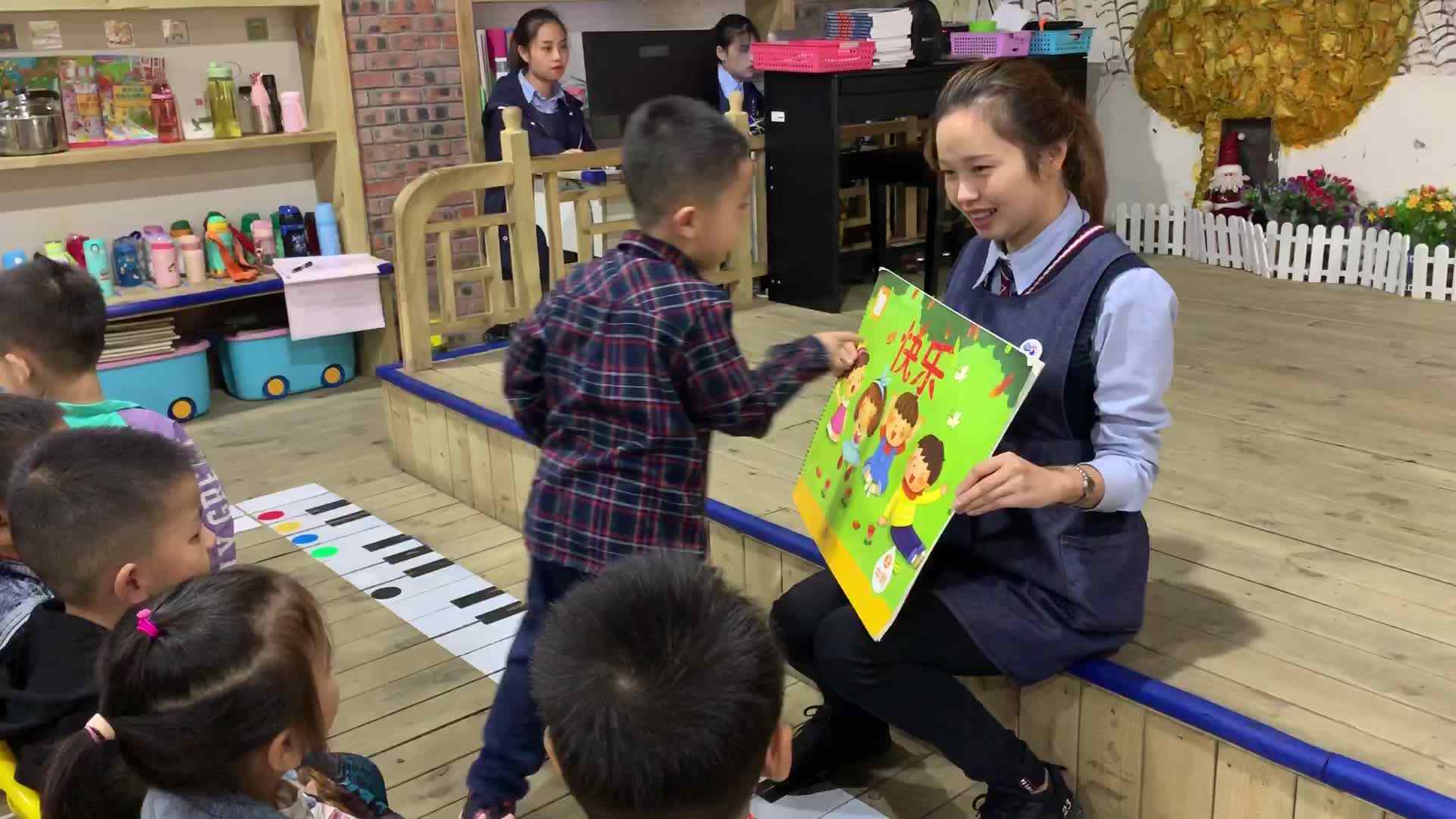 我会指读MOV