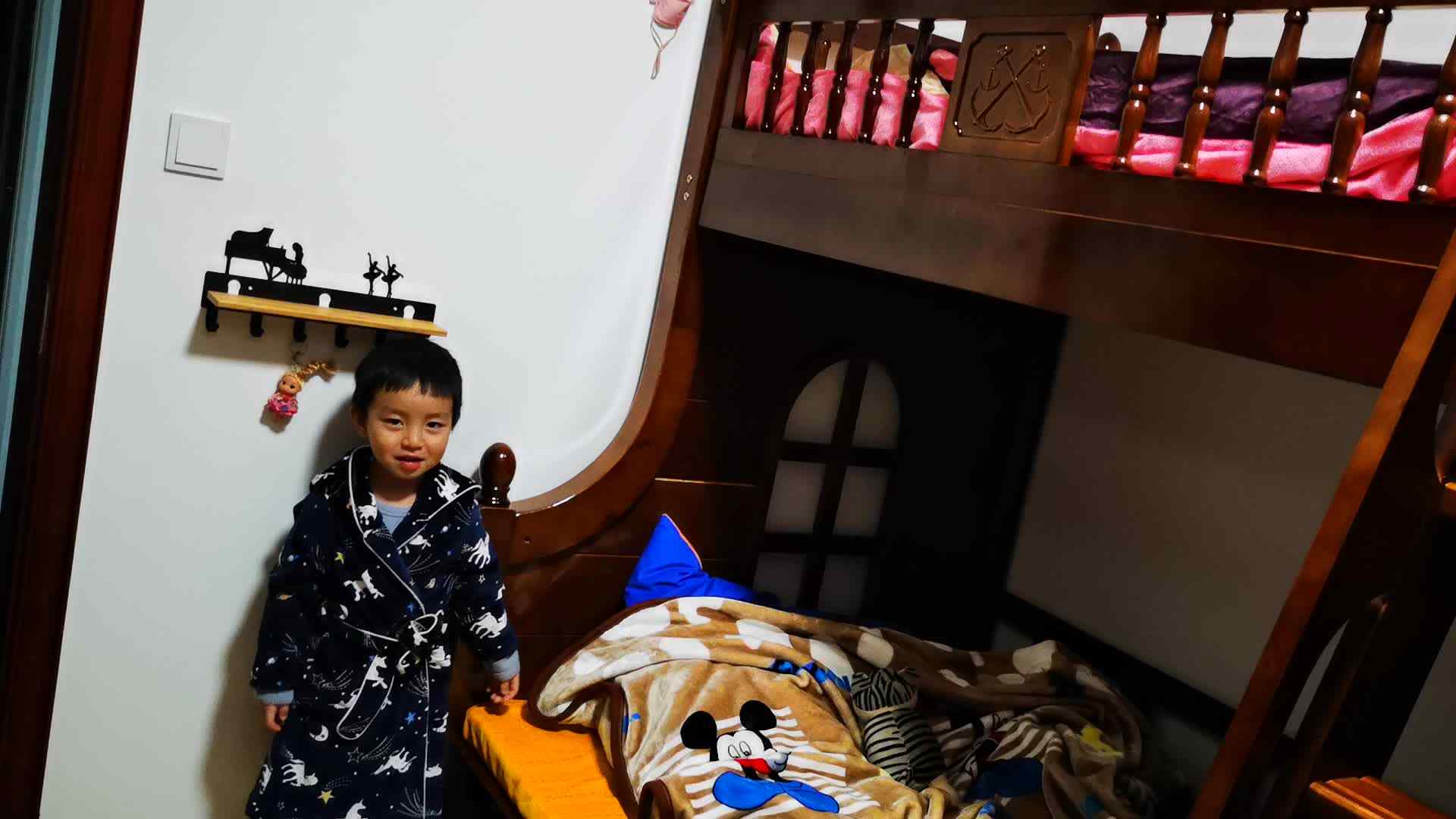 中A班、陈桎锌、29号