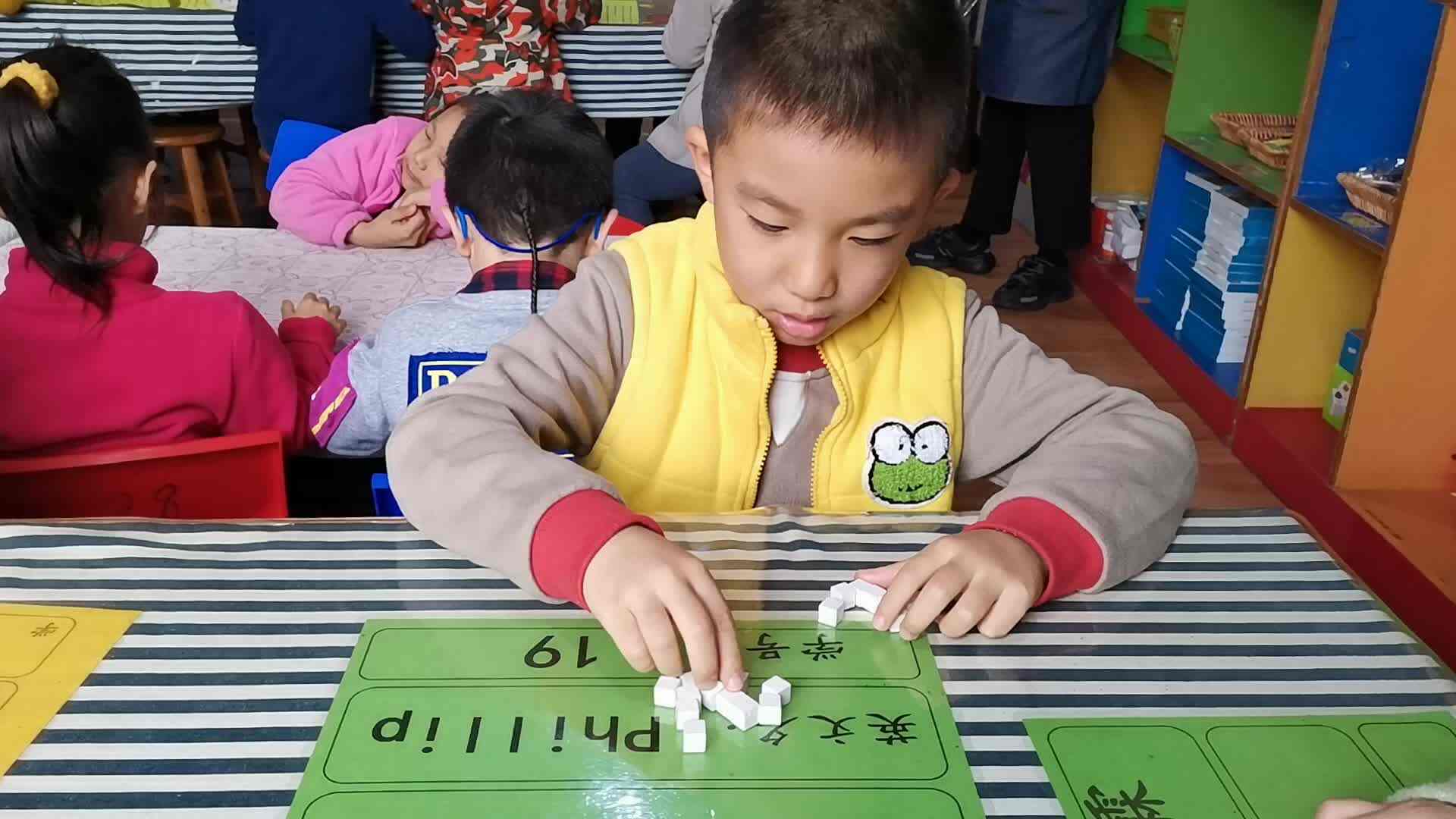 认知能力的发展