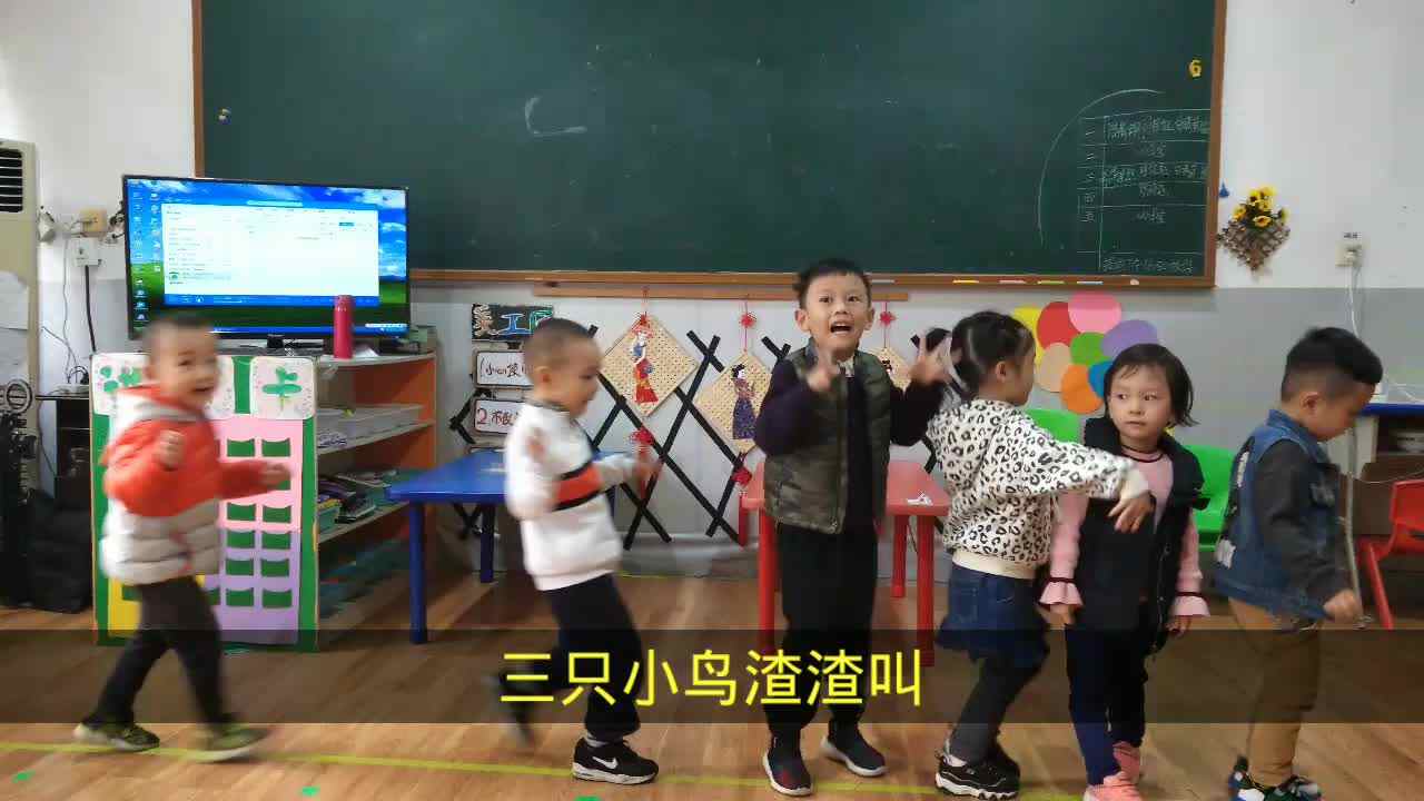 在干什么呢