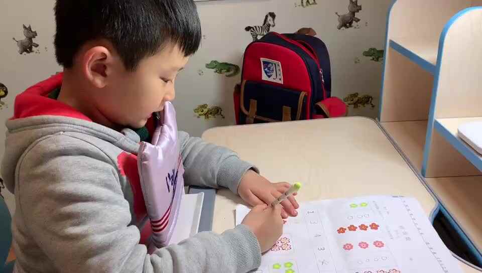 你喜欢吃什么4