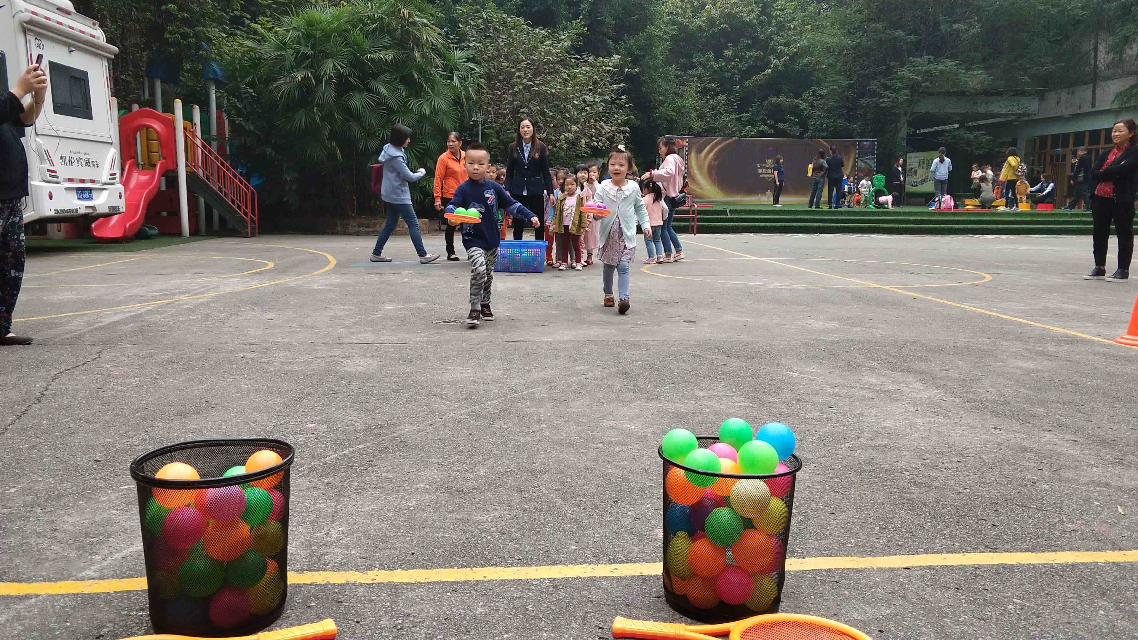 晨间游戏