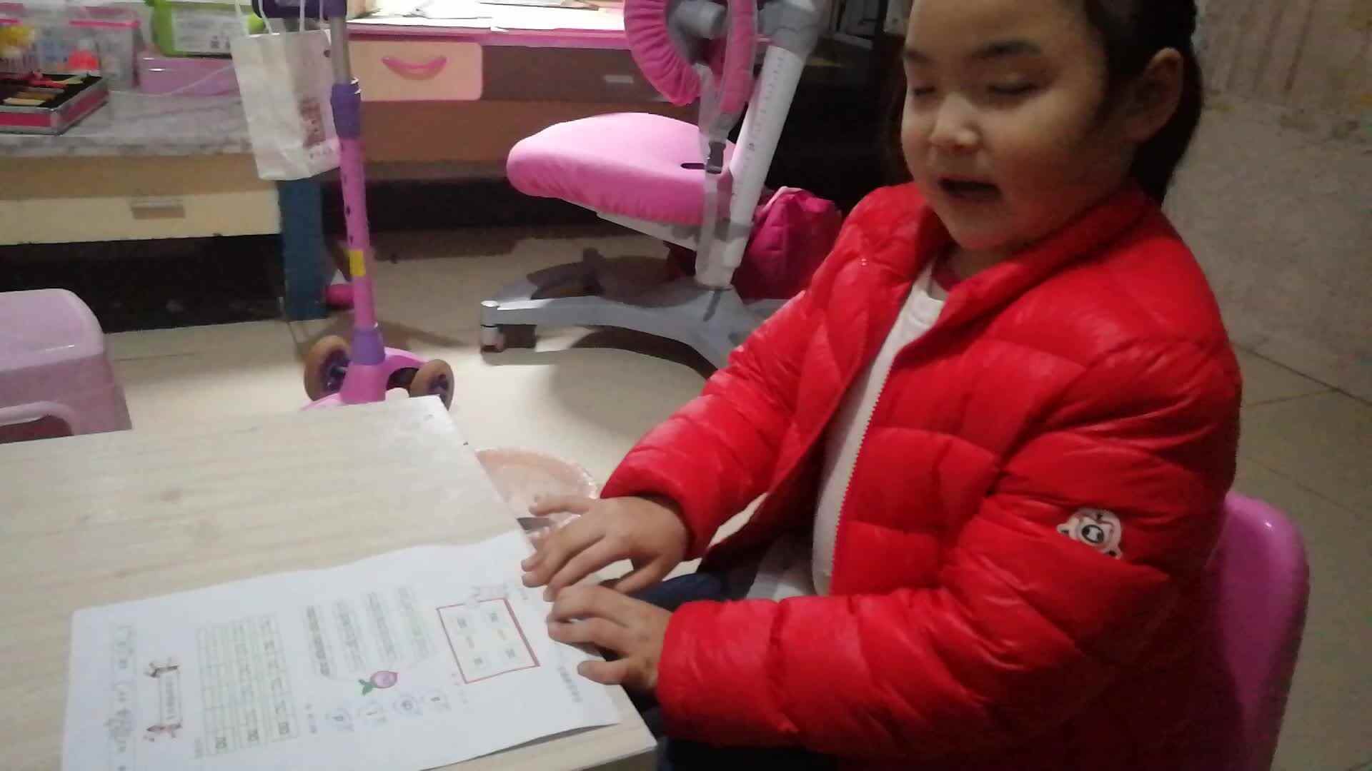 VID_20191217_180027.mp4