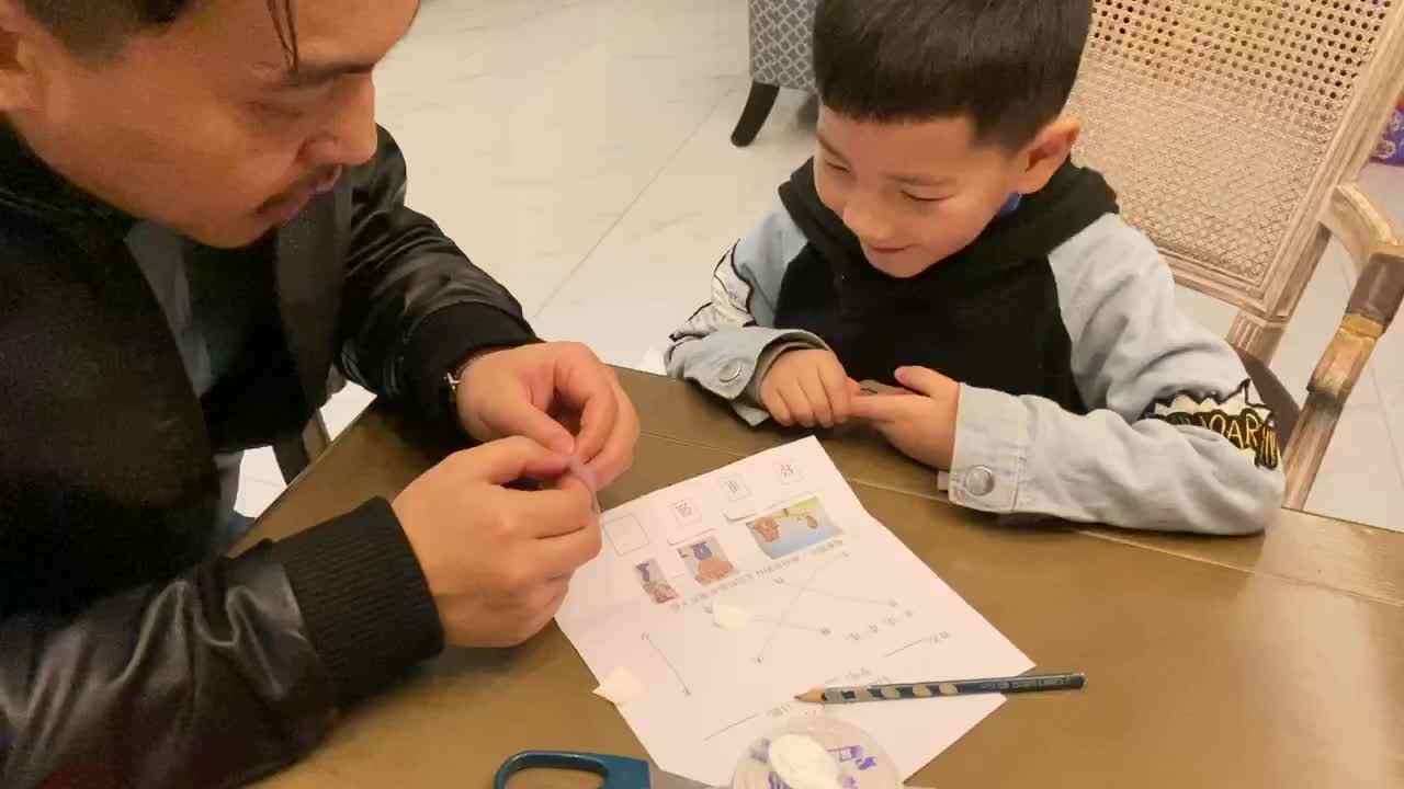 唐楚轩--反义词 trim.E2775508-D902-4272-83D5-EBA912964324.MOV