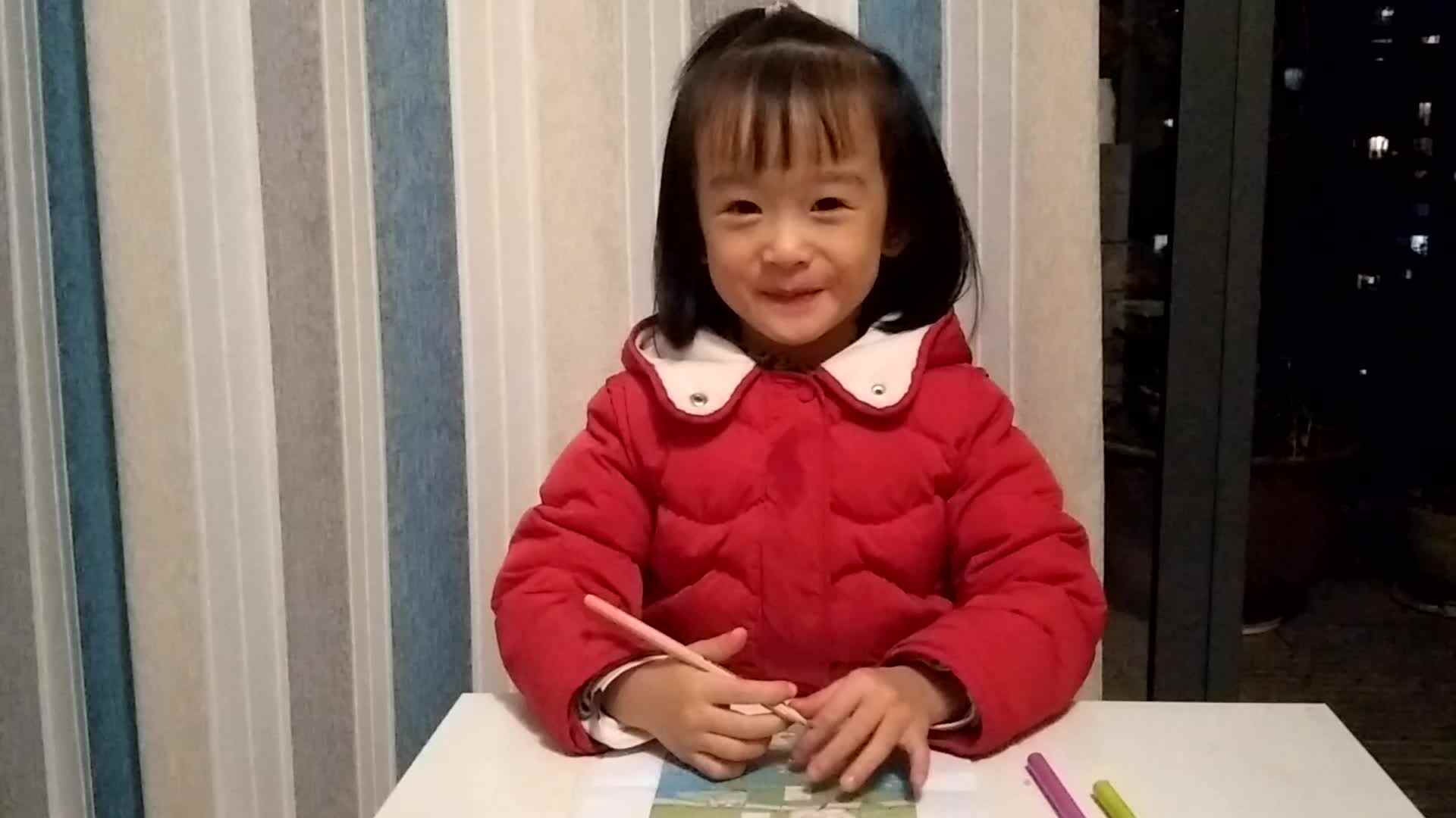 家庭作业.mp4