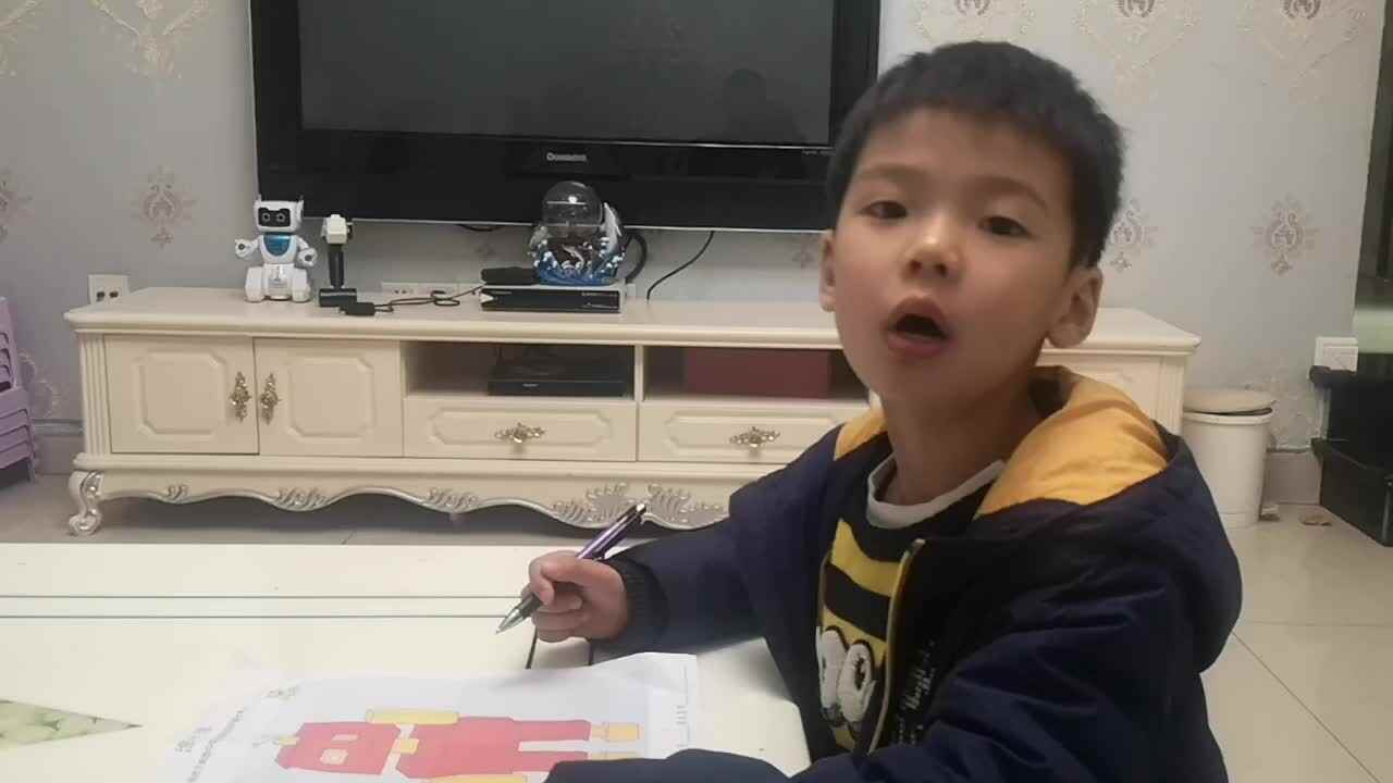 2019.12.24大A班雒昊然家庭作业《正方体》