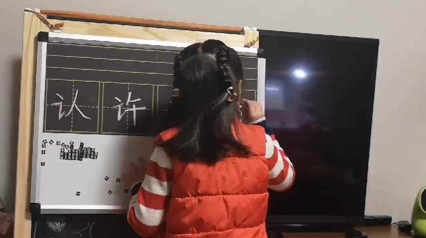 学前实验2班马悦兮（12月12日）.mp4