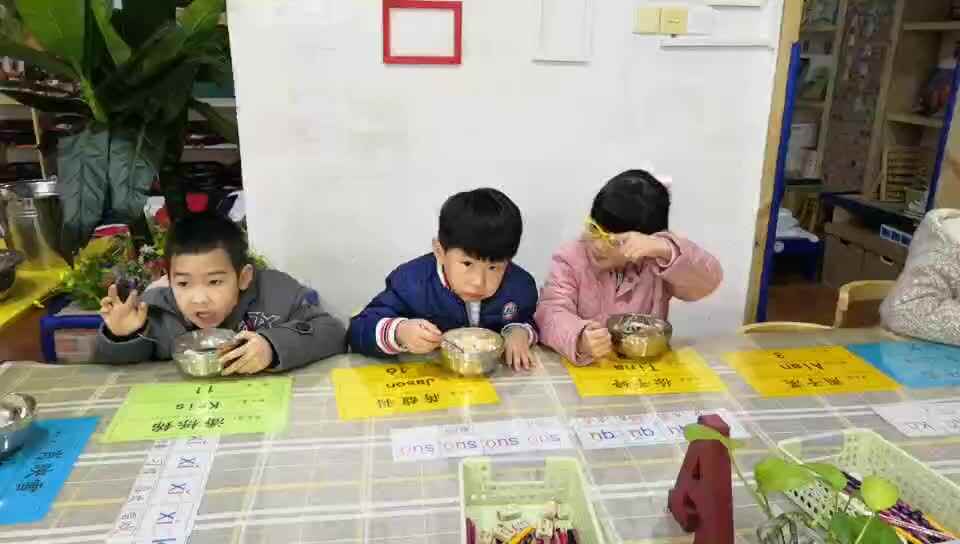 是谁在看我！