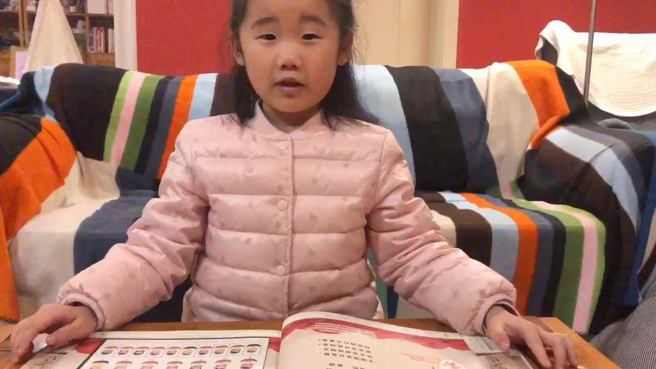 2019.12.13《上元夜六首之一》