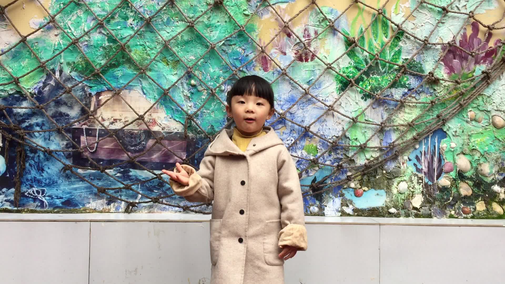 幼儿日常