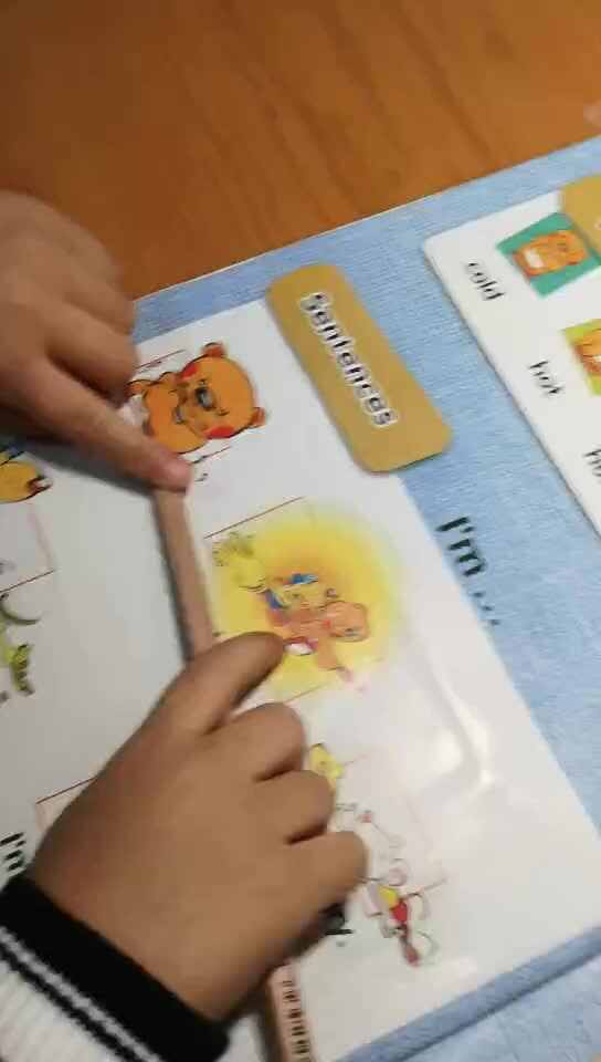 2019.12.2童骏洋作业反馈