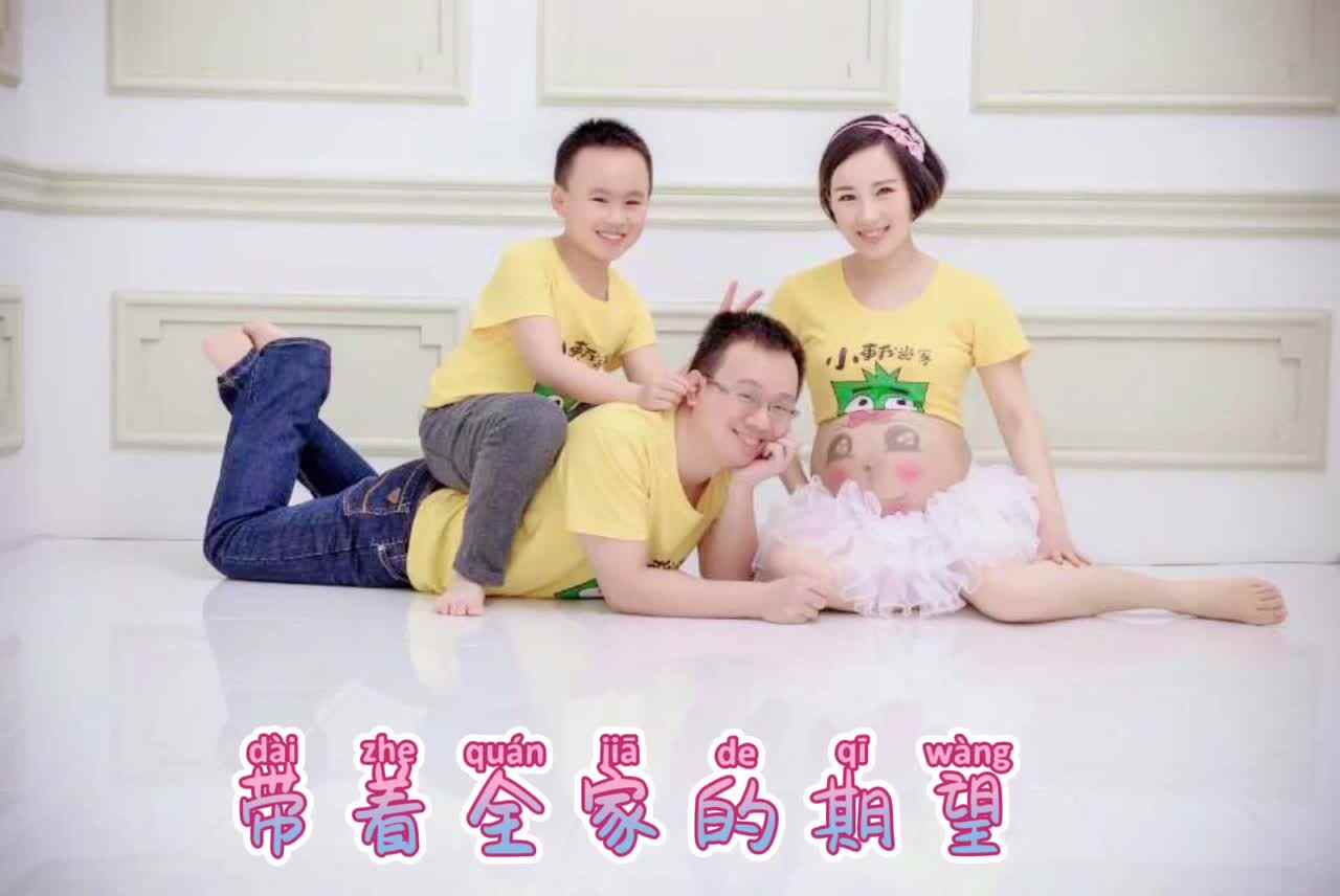 婷婷姑娘欢乐成长瞬间
