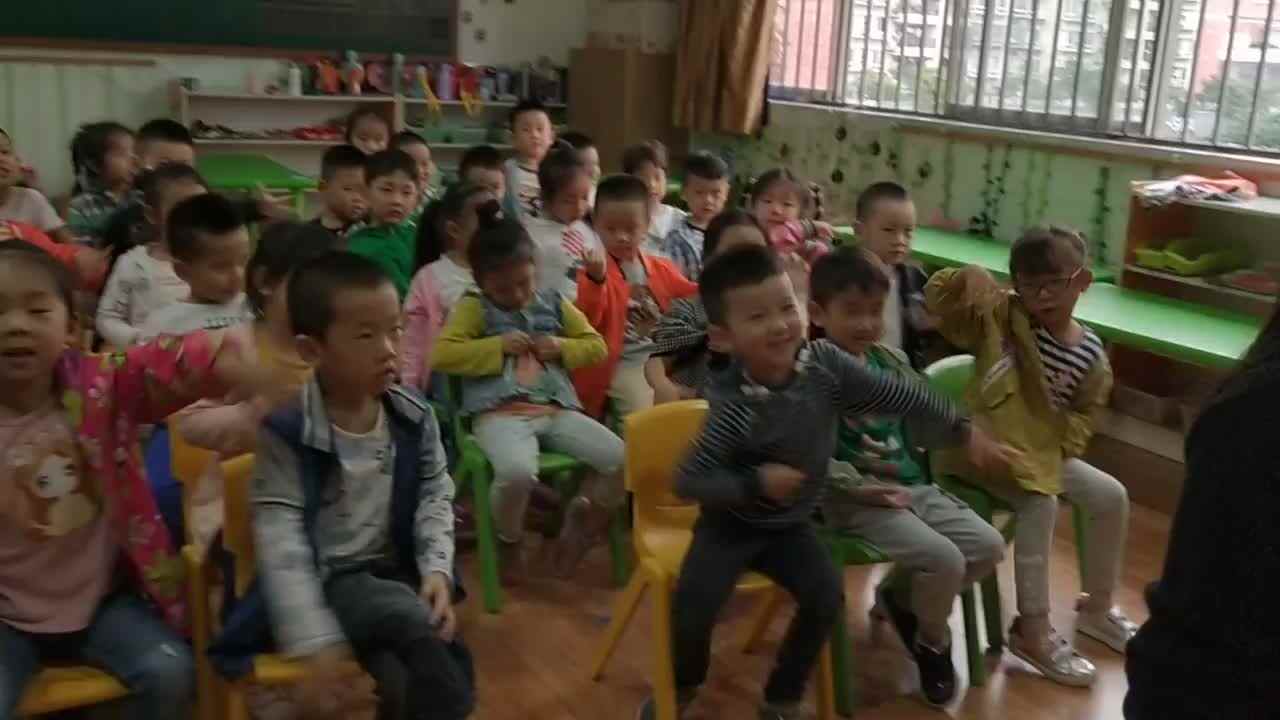 体能