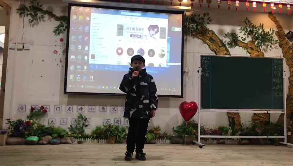 语言表达