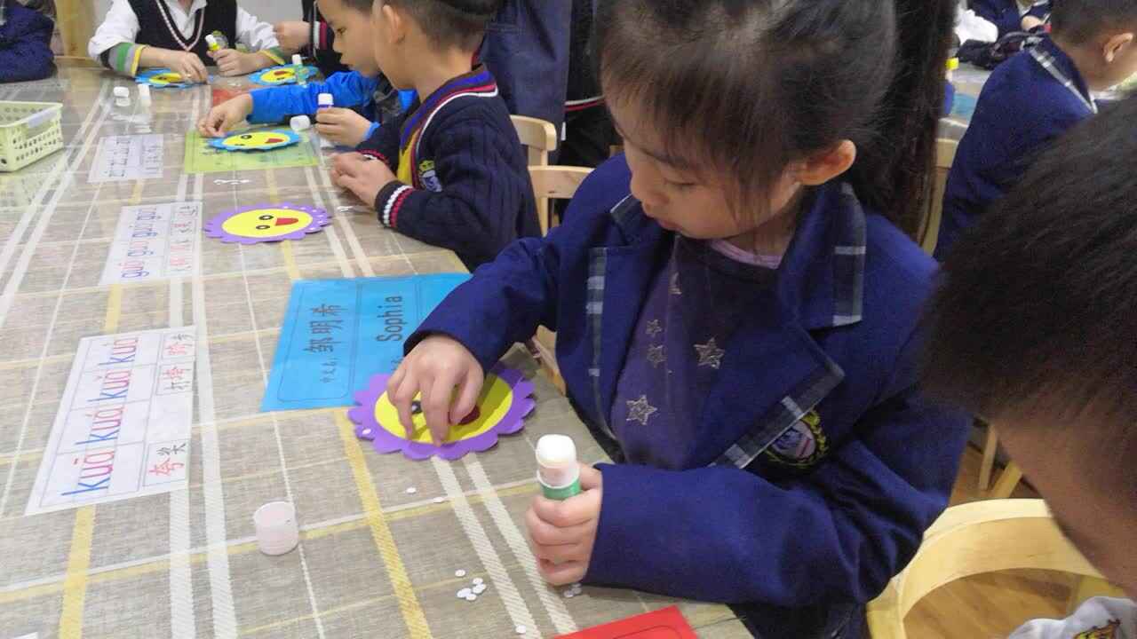 实验3班品德与专注力