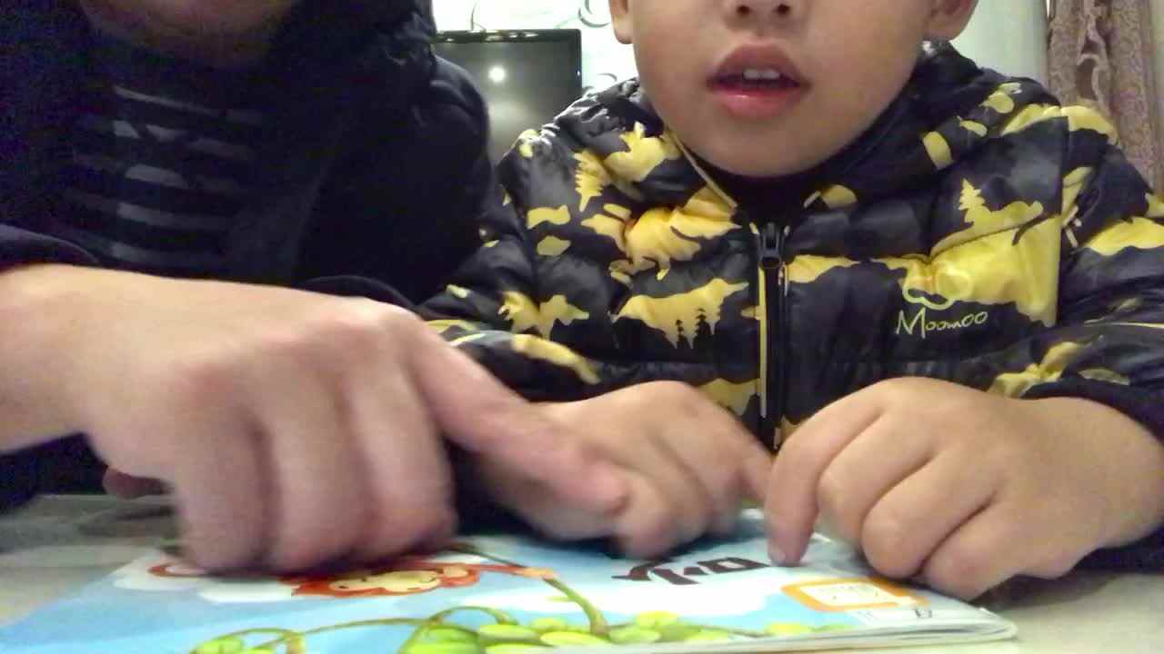 2019年12月11日实验中班29号家庭作业1