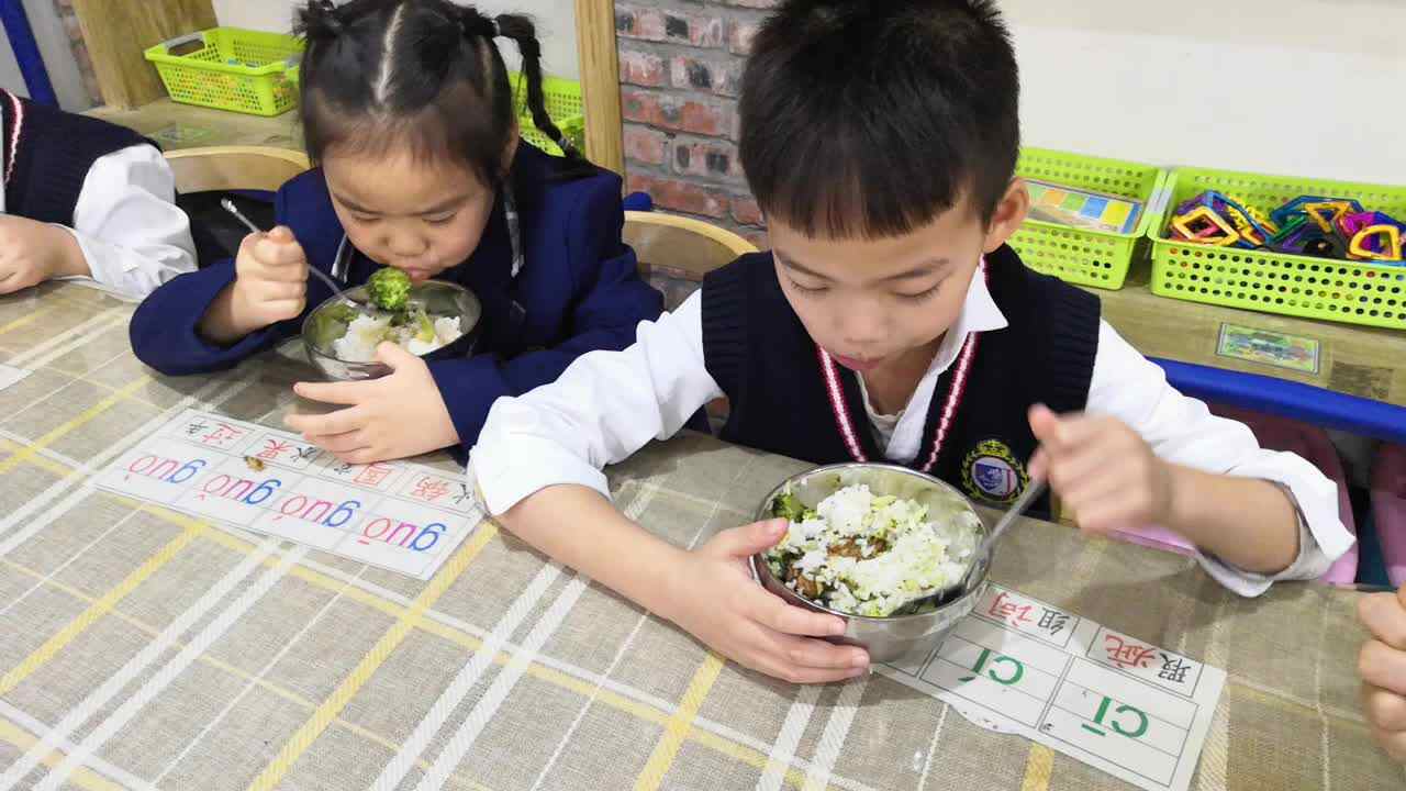 日常生活