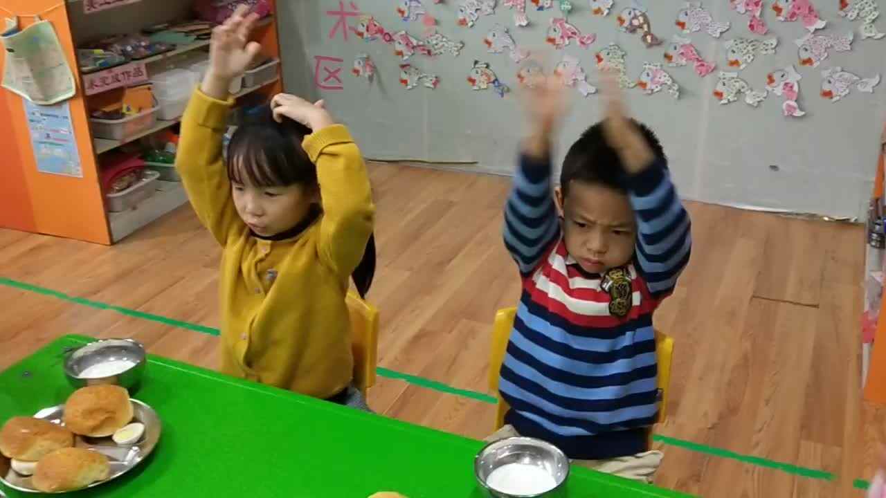 日常知识