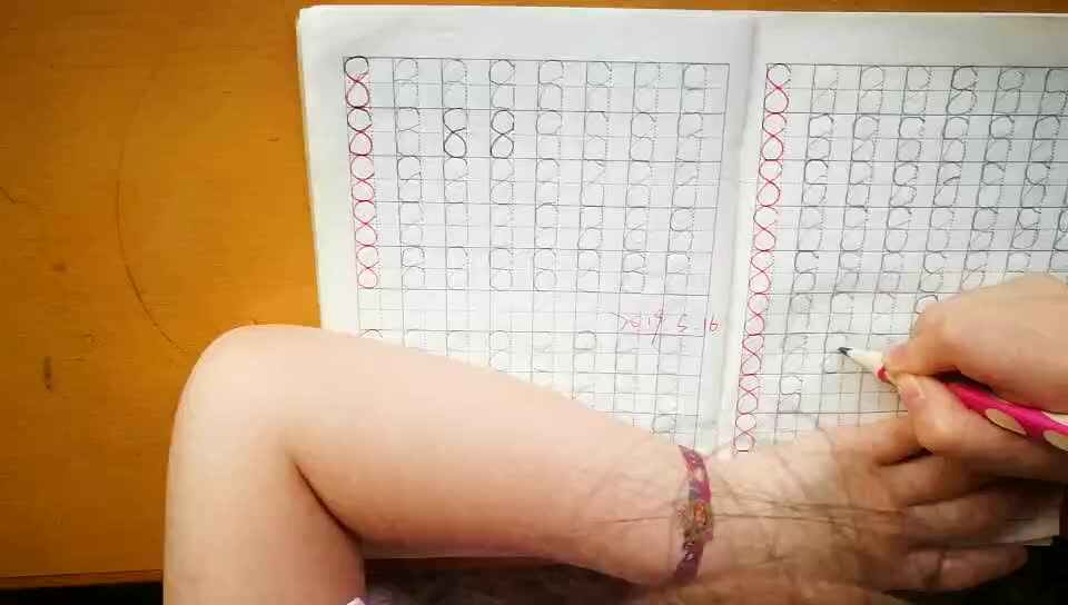 -数学-31
