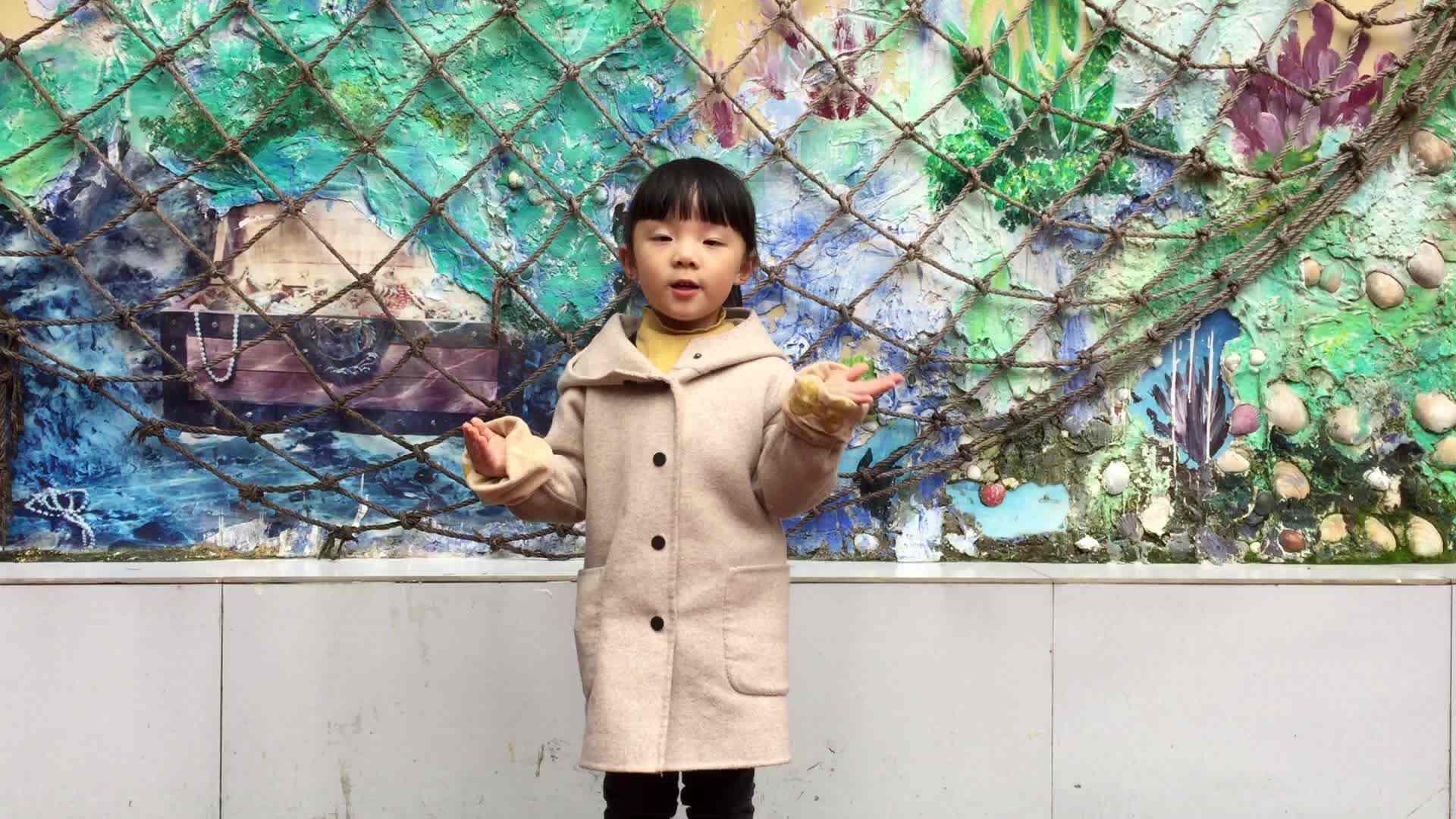 幼儿日常