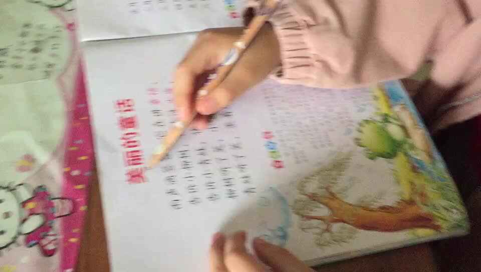 -阅读-13