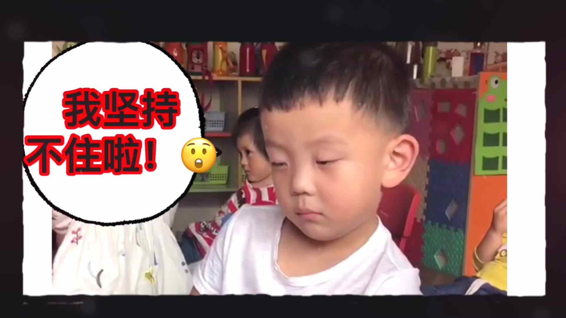 我想好好睡一觉