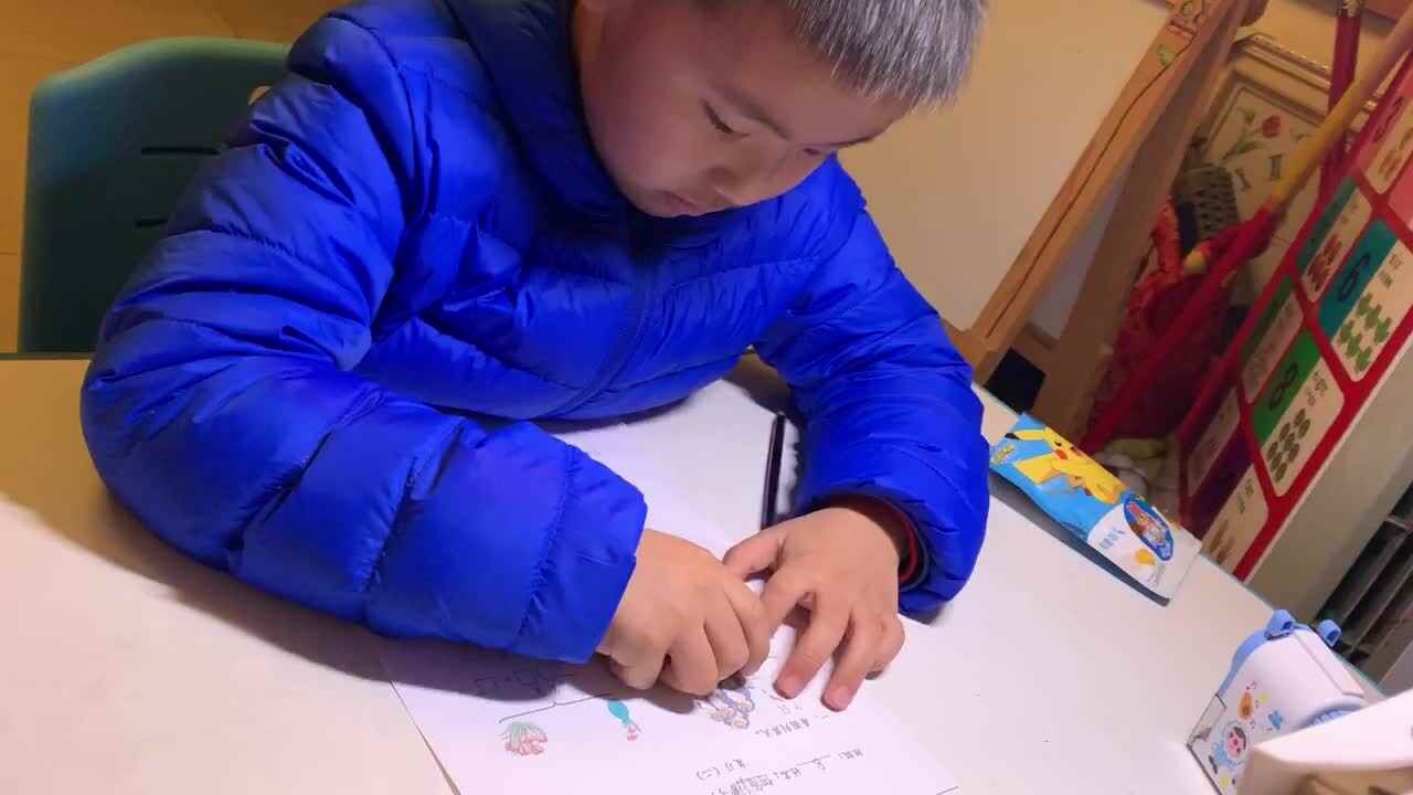 数学复习