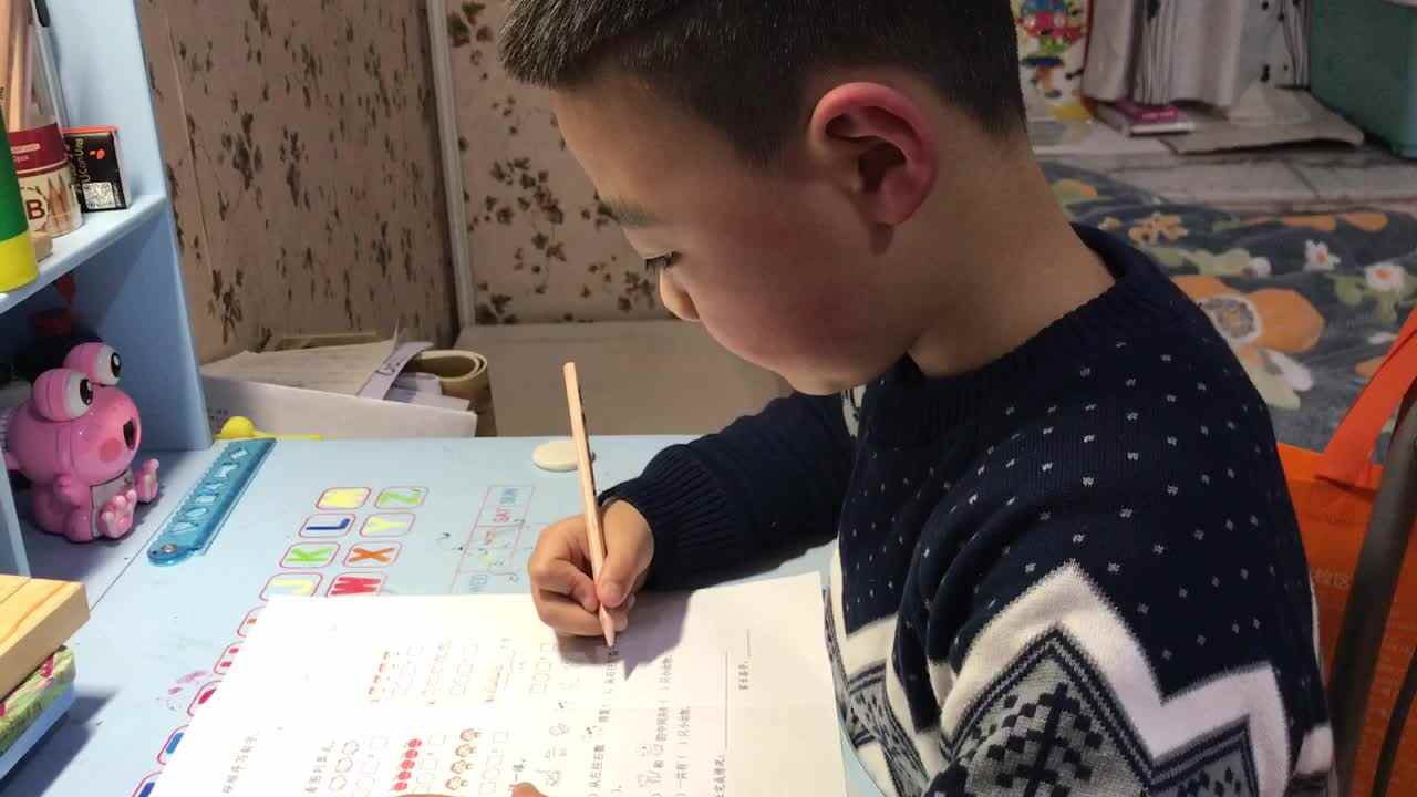 2019.12.23（数学复习六.2）